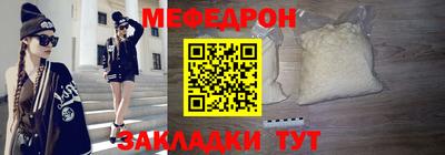 ПСИЛОЦИБИНОВЫЕ ГРИБЫ Рузаевка