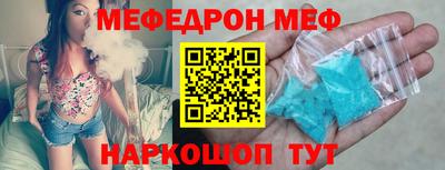 ПСИЛОЦИБИНОВЫЕ ГРИБЫ Рузаевка