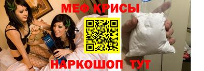 дживик Рязань