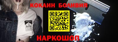 дживик Рязань