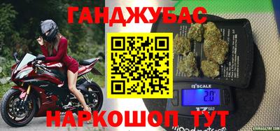ПСИЛОЦИБИНОВЫЕ ГРИБЫ Рузаевка