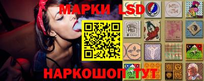 ПСИЛОЦИБИНОВЫЕ ГРИБЫ Рузаевка