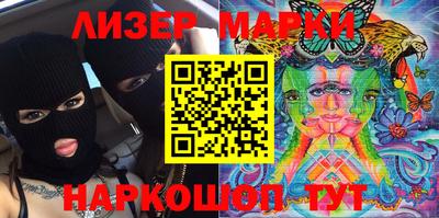 мефедрон Рыбинск