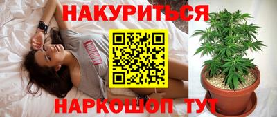 ПСИЛОЦИБИНОВЫЕ ГРИБЫ Рузаевка