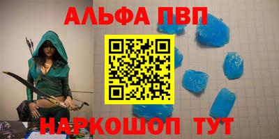 дживик Рязань