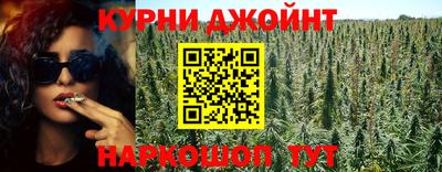 ПСИЛОЦИБИНОВЫЕ ГРИБЫ Рузаевка