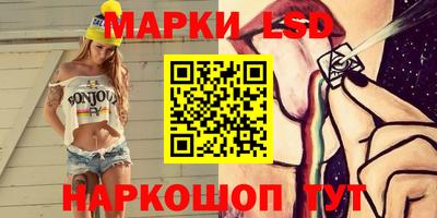 дживик Рязань