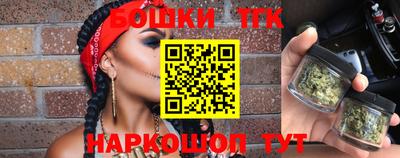 дживик Рязань