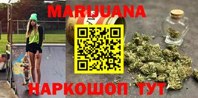 дживик Рязань
