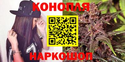 дживик Рязань