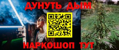 дживик Рязань