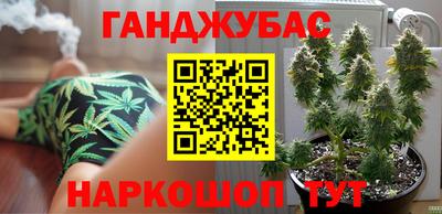 дживик Рязань
