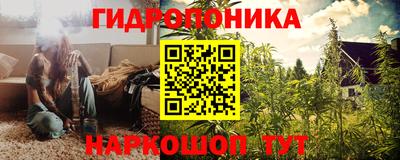 мефедрон Рыбинск