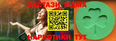 дживик Рязань