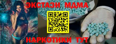 дживик Рязань