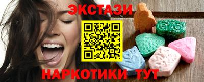дживик Рязань