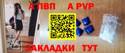 ПСИЛОЦИБИНОВЫЕ ГРИБЫ Рузаевка
