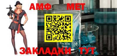 ПСИЛОЦИБИНОВЫЕ ГРИБЫ Рузаевка