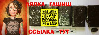 мефедрон Рыбинск