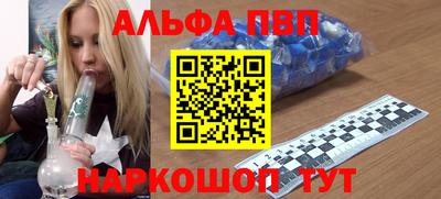 ПСИЛОЦИБИНОВЫЕ ГРИБЫ Рузаевка
