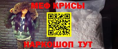 ПСИЛОЦИБИНОВЫЕ ГРИБЫ Рузаевка